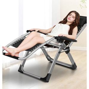 무중력의자 릴렉스체어 접이식의자 인테리어의자 안락의자 안마