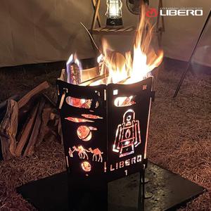 [리베로] 감성 캠핑 불멍 화로대