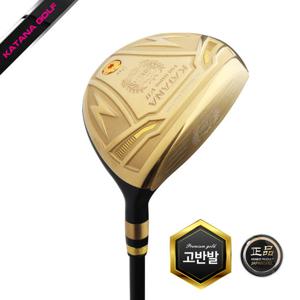 카타나 프리미엄 골드 V2 고반발 여성 페어웨이우드