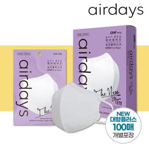 에어데이즈 KF94 뉴 대형플러스 화이트 100매 개별포장