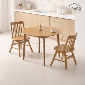 라로퍼니처 알토 1000 순수 원형 원목 회전의자 식탁 세트 (식탁+의자2)