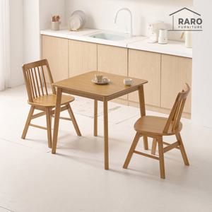 라로퍼니처 알토 750 고무나무 원목 2인 회전의자 식탁 세트 (식탁+의자2)