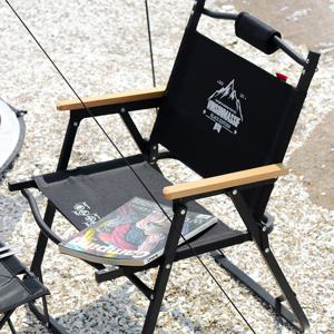 [빈슨메시프] 폴딩 로우 체어 캠핑 의자 경량 휴대용 야외 간이