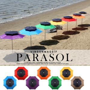 빈슨메시프 투톤 2.4M 파라솔 꺾임형