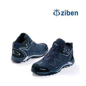 지벤6인치안전화 ZB-171S 방수내피 프리락다이얼 최고급방수