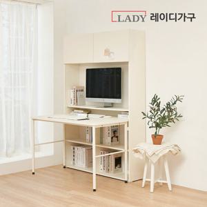 레이디가구 코튼 스틸형 학생 책상세트(+도어)