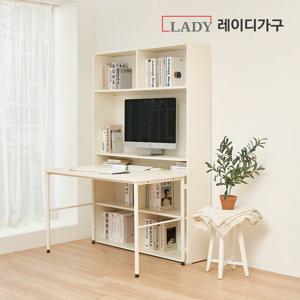 레이디가구 코튼 스틸형 주니어 학생 책상세트