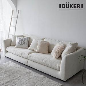 듀커소파 DK090 4인 베이지 풀커버 패브릭 소파