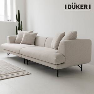 듀커소파 DK080 4인베이지 풀커버 패브릭 소파