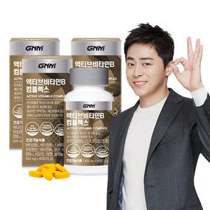 [총 9개월분] GNM 액티브 비타민B 컴플렉스 90정 X 3병