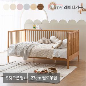 레이디가구 스칸딕 로맨틱 원목침대 데이베드(오픈형)_필로우27