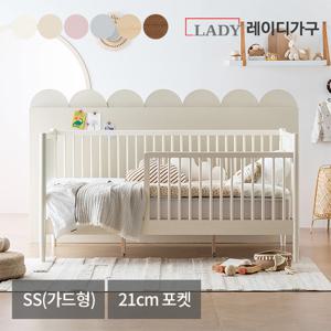 레이디가구 스칸딕 로맨틱 원목침대 데이베드(가드형)_포켓21_SS