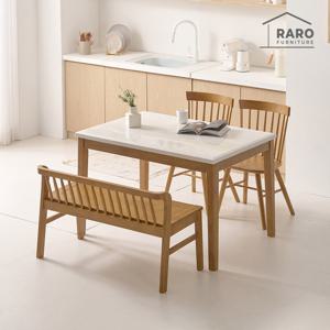 라로퍼니처 헤이즐 1200 천연 대리석 4인 식탁 세트 (식탁+의자2+벤치1)