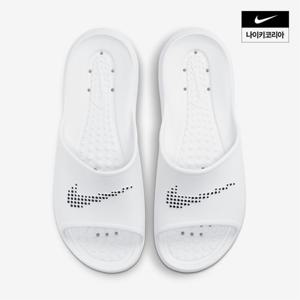 [나이키] 빅토리 원 CZ5478-100