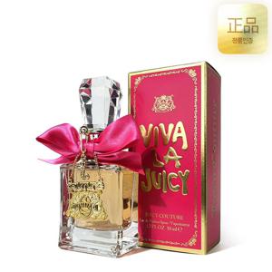 쥬시꾸뛰르 비바라쥬시 EDP 30ml