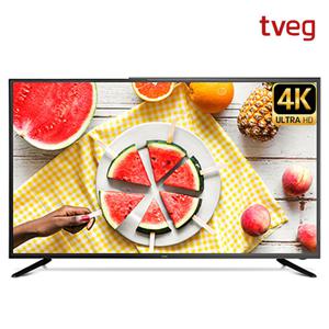 티브이지 50인치 4K UHD HDR TV 상하벽걸이 (서울)