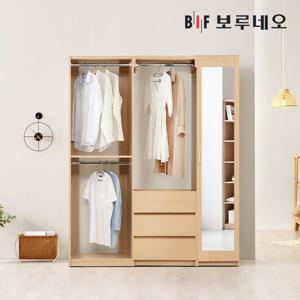 [착불]보루네오 리타 시스템행거 드레스룸 1600 H세트