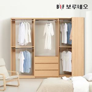[착불]보루네오 리타 시스템행거 드레스룸 2400 O세트