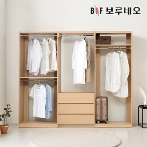 [착불]보루네오 리타 시스템행거 드레스룸 2400 Q세트
