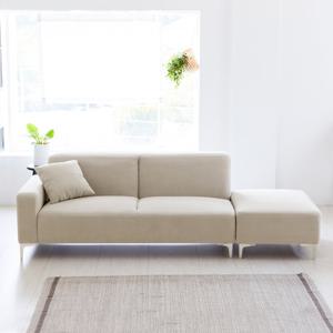 베스트리빙 풀먼 아쿠아텍스 패브릭 3인 카우치 소파/쇼파/스툴 포함