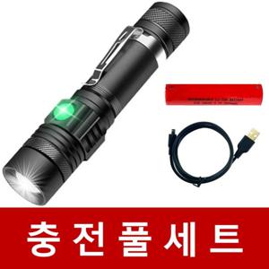 [2000] C타입 손전등 LED 충전식 후레쉬 라이트 미니 방수 18650