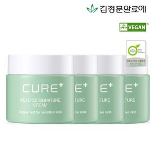 [김정문알로에] 큐어 리알로에 시그니처 크림 4개