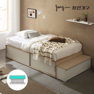 장인가구 벤스 슬라이딩 빅수납침대 계단수납형+포켓55T매트SS