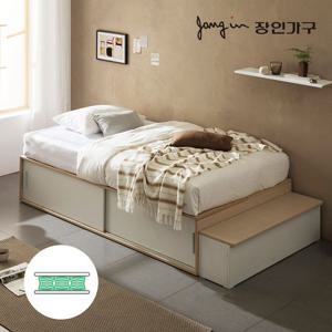 장인가구 벤스 슬라이딩 높은 빅수납침대 계단수납형+포켓매트SS
