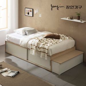 장인가구 벤스 슬라이딩 높은 빅수납침대 프레임SS 계단수납형