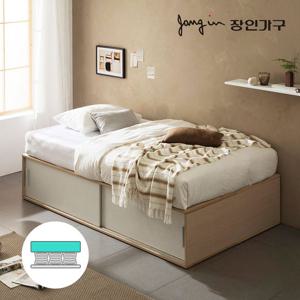 장인가구 벤스 슬라이딩 높은 빅수납침대 기본형+포켓55T매트SS