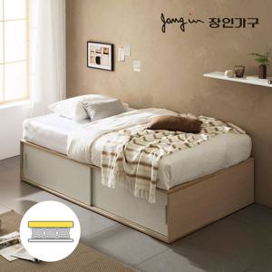 장인가구 벤스 슬라이딩 높은 빅수납침대 기본형+포켓20T매트SS
