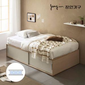 장인가구 벤스 슬라이딩 높은 빅수납침대 기본형+본넬매트SS