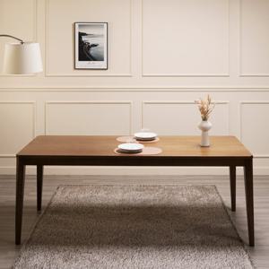 에보니아 테일러 원목 4인용 식탁 테이블