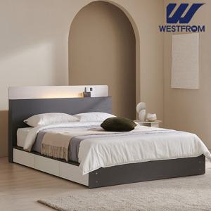 웨스트프롬 소프트 투톤 LED 수납침대 Q/K프레임