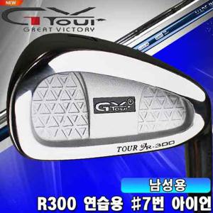 지브이투어  R300 7번아이언(남성/여성)