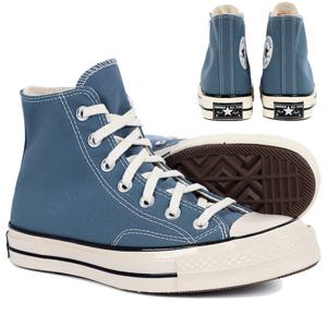 [정품] 컨버스 척테일러 70 하이 (A00752C)