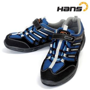 한스 HS-38-2 레인보우 블루 4인치 안전화