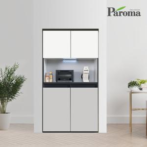 파로마 밀레니 1000 빌트인 비스포크 홈카페 LED 카페장 세트