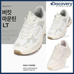 [디스커버리] 30% 공용 마운틴라이트 트레킹화 DXSH4111N GSAN