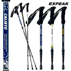 [엑스피크] 칼리스토 4단 두랄루민7075 등산스틱 2개 1세트