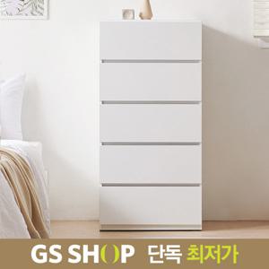 보루네오 마르체 몽크 600 5단 서랍장 BOW504C (착불)
