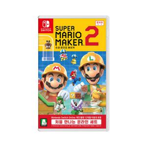 닌텐도 스위치 슈퍼마리오 메이커2 온라인세트