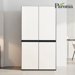 파로마 밀레니 화이트 비스포크 주방 수납장 펜트리장 1000