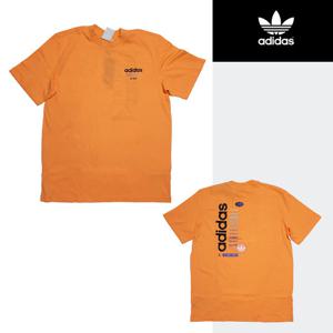 아디다스 오리지널 스트릿볼 그래픽 반팔티(H47036)
