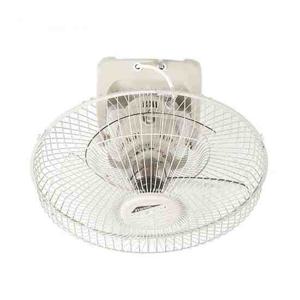 신일 SIF-16CSH 선풍기 천장용 국산 천정용 산업용