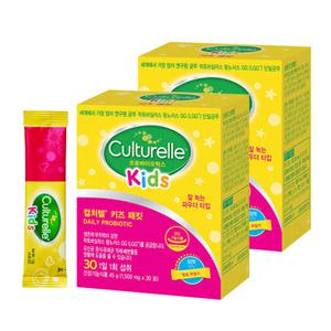 컬처렐 키즈패킷 어린이 LGG유산균 60포 (2개월)