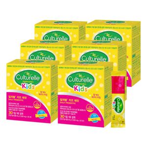 컬처렐 키즈패킷 어린이 LGG유산균 180포 (6개월)