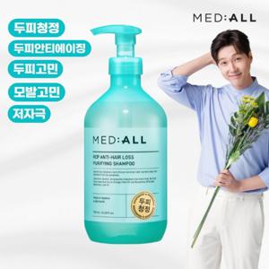 메디올 퓨리파잉 청정강화 샴푸 720ml