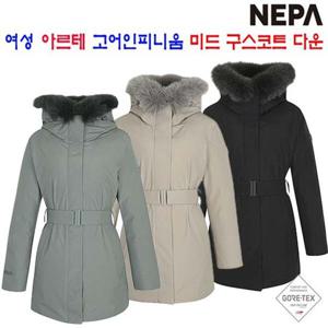 [네파][다운 패딩](7I82056) 여성 아르테 써모 고어 인피니움 구스코드 미드다운