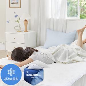 [파르페by알레르망] 스노우쿨 듀라론 냉감 3중직 패드 국내생산 정품 S/SS